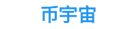 币圈十大交易所app下载官网-binance官网入口_币 安官网入口